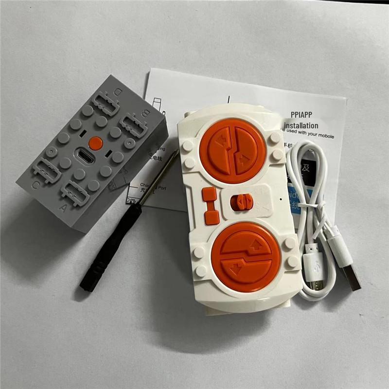 Cross-border Motor Building Blocks: Power Set with Remote Control, Receiver, and Lithium Battery