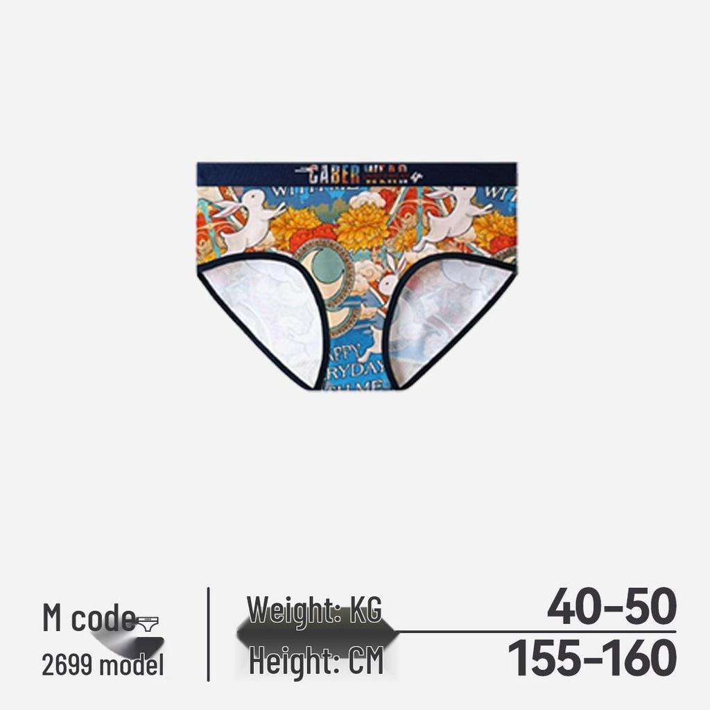 Caber Women's Antibacterial Breathable Triangle Briefs - Comfortable, Sexy, Clearance