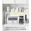 Yamazaki Tower Microwave Rack with Steel Panel, W75, White, W75 x D37.4 x H46.7cm, Microwave Stand, Kitchen Rack, Model 1483