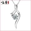 Weihua Necklace Women'S Edition Silver-Plated Jewelry Retro Natural Crystal Pendant