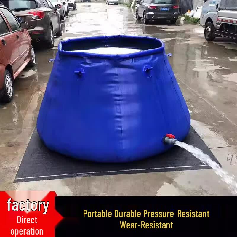 Складной брезентовый резервуар для хранения воды Gangziyu
