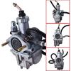 Карбюратор для Yamaha для Moto 4 YFM200 YFM200DX 1985-1987 Карбюратор