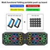 Доска для отжиманий для домашнего спортзала, легкая складная доска для отжиманий с удобными ручками, 28/30 отверстий, фитнес-доска для всего тела для мужчин