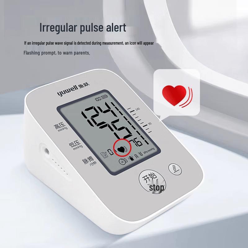 Yuwell Arm Blood Pressure Monitor