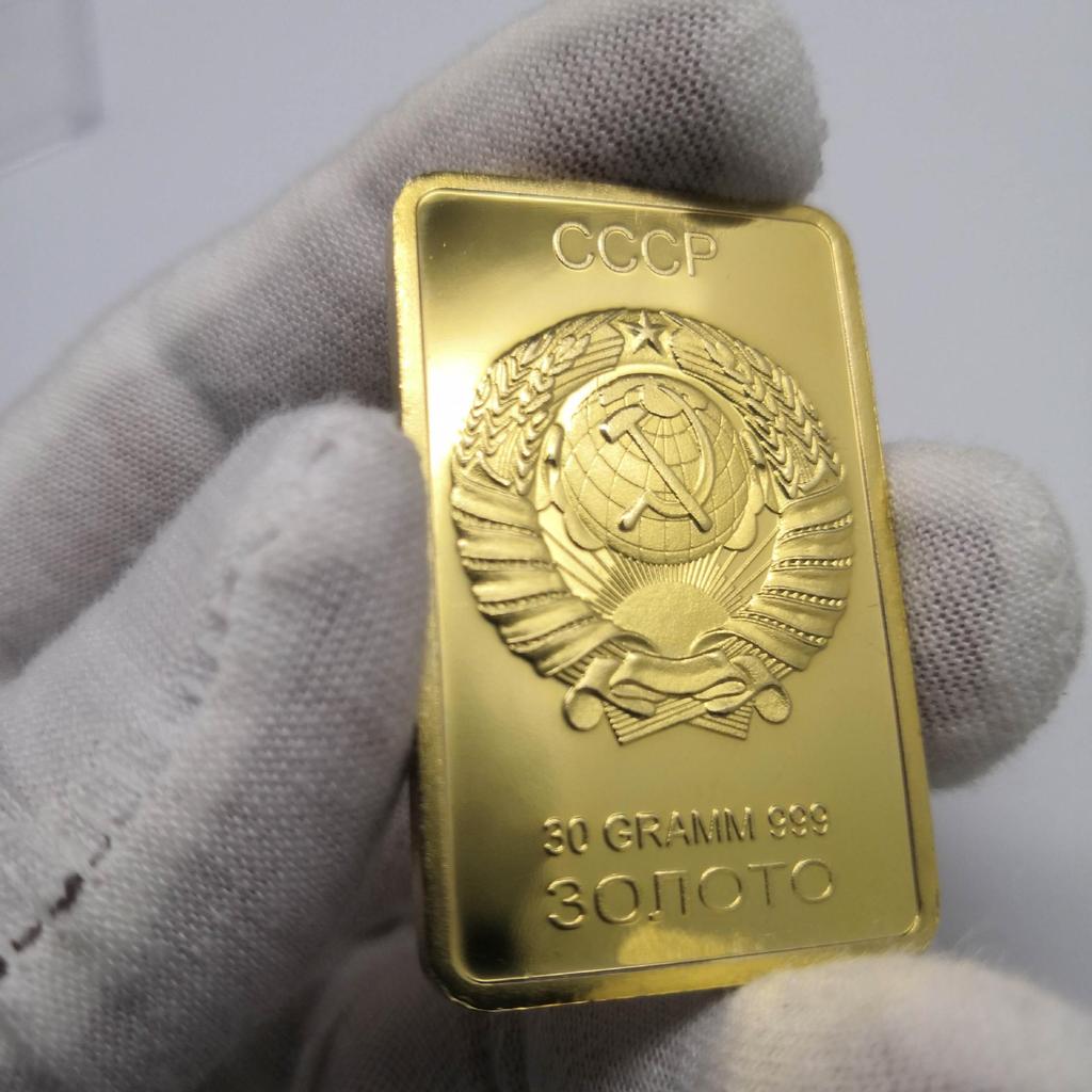 Советский Герб Золотая и Серебряная Памятная Монета и Самородок Подарок