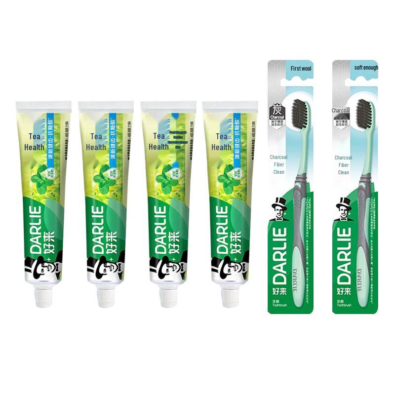 Darlie Fresh Tea Mint Toothpaste with Toothbrushes