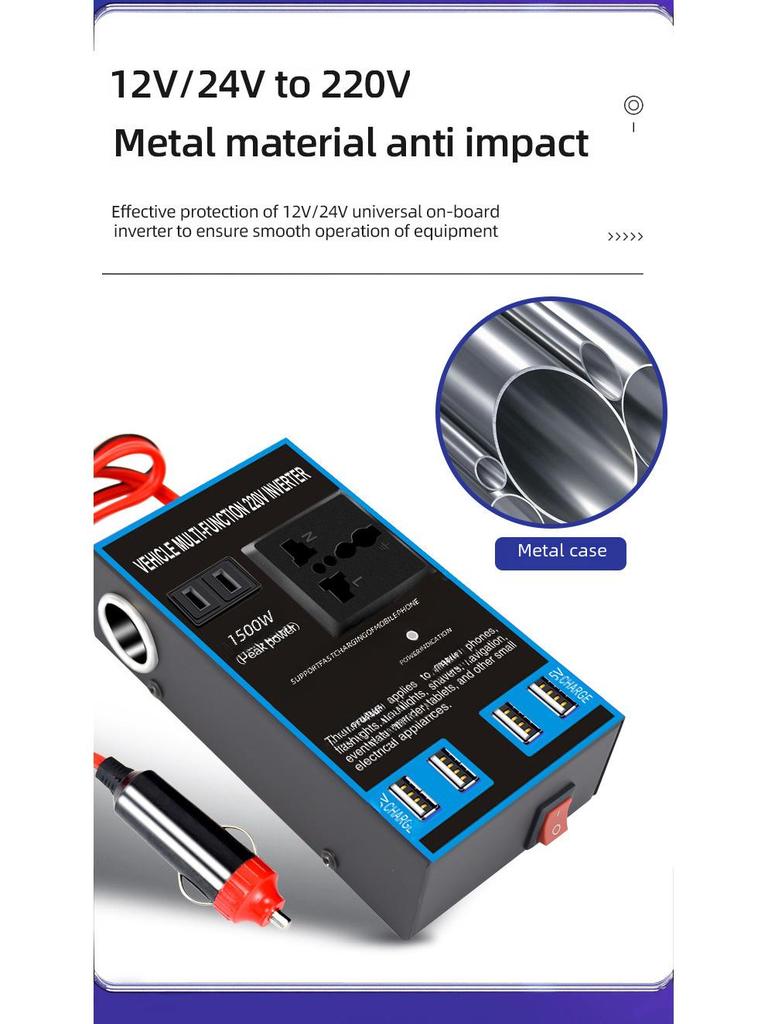 Автомобильный инвертор высокой мощности: Трансформатор для зарядного устройства грузовика 12 В/24 В в 220 В