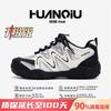 Kids Shoes Mens Lightweight Breathable Casual Sneakers Low Top Outdoor Walking Shoes With Thick Sole