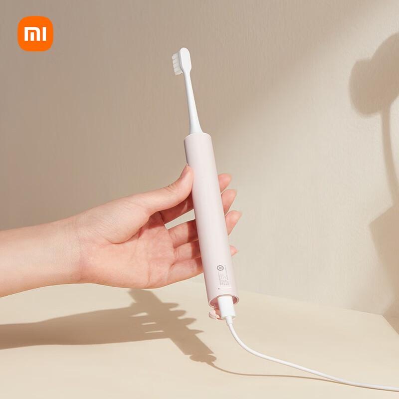 Xiaomi Mijia T200 Sonic Electric Toothbrush