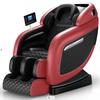 Mussels Zero Gravity Home Massage Chair