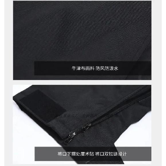 Motorcycle windproof pants fall-proof motorcycle men's riding pants thermal equipment detachable windproof quick-release pants