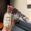 Совместимый чехол для ключа автомобиля Geely для Emgrand GS, S1, Boyue, X3, Vision X6, King Kong X1, Borui