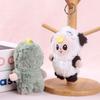 Dream Elf Transformation Animal Pendant National Treasure Panda Transformation Plush Doll Keychain Bag Pendant