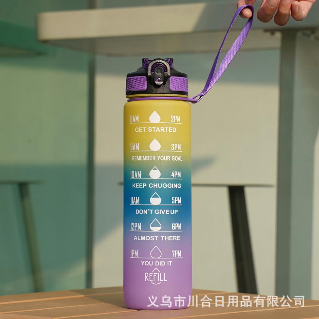 Пластиковая бутылка для воды с градиентом, большая емкость 1 л, крышка-поильник, портативная спортивная бутылка для воды для улицы.