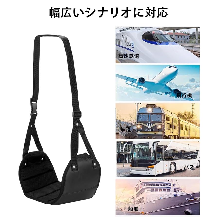 MINBOOT Подставка для ног Путешествия Удобные товары Товары для отдыха Подставка для ног Самолет Автомобиль Комфорт Товары под столом Ночной автобус Путешествия за границу Столовая зона Путешествия