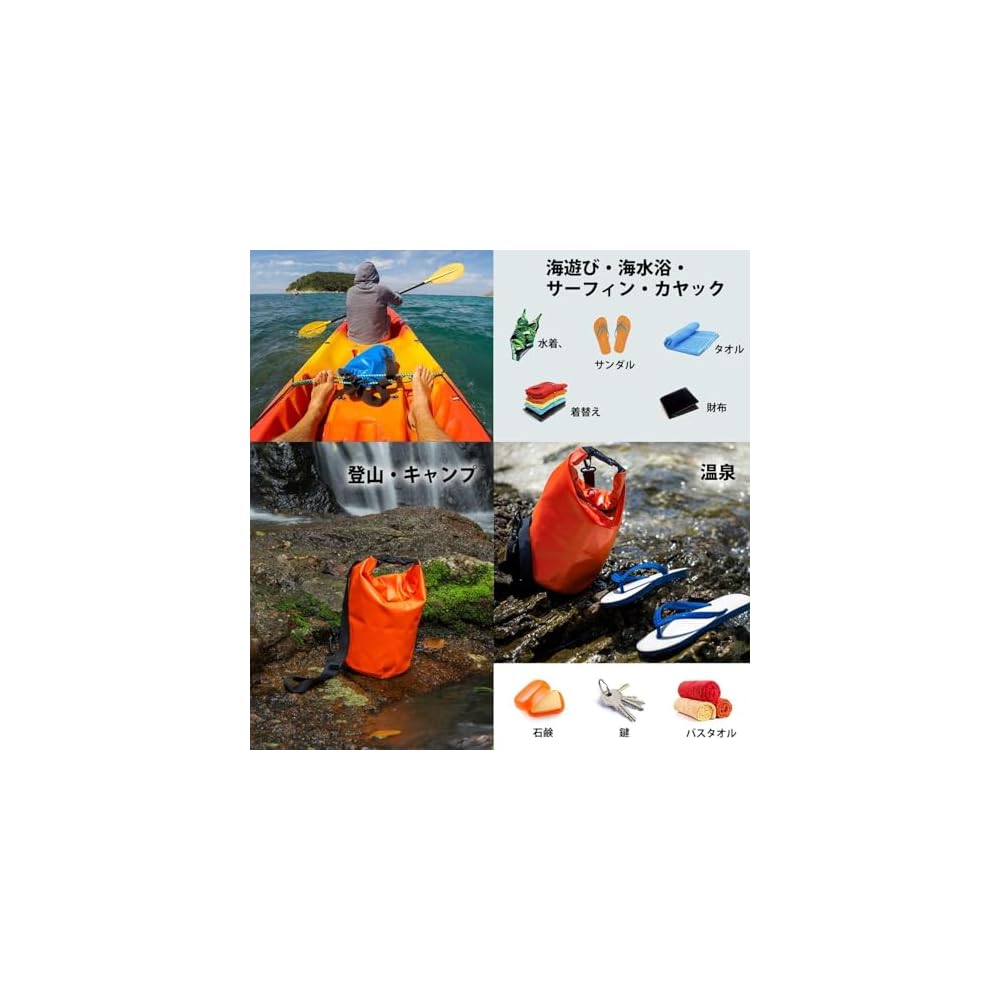 Unigear Dry Bag Waterproof Bag 500DPVC Drum-shaped Pouch 2-55L Lightweight Foldable Backpack for
