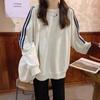 Spring and Autumn New Korean Style Long Sleeve Sweater Women's Loose Slim Striped Casual Jacket Couple Top