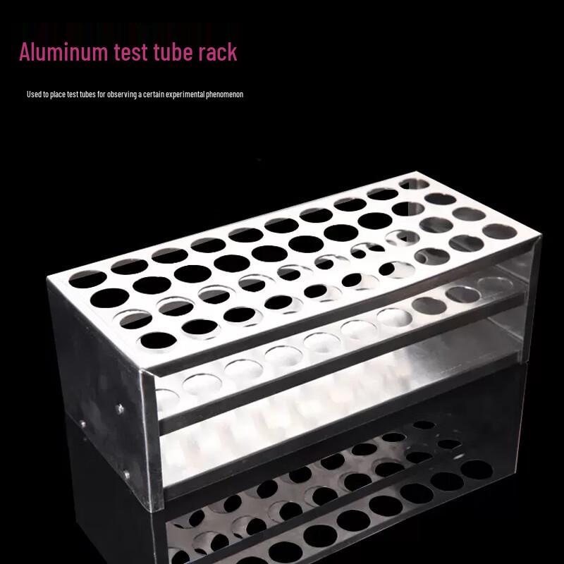 Leigu Aluminum Test Tube Rack