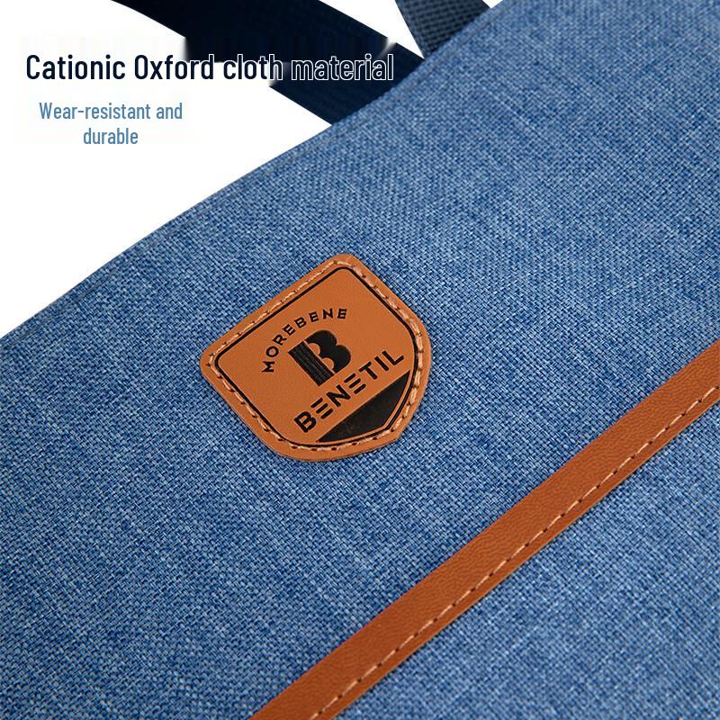 Deli Multifunctional Student Tote Bag