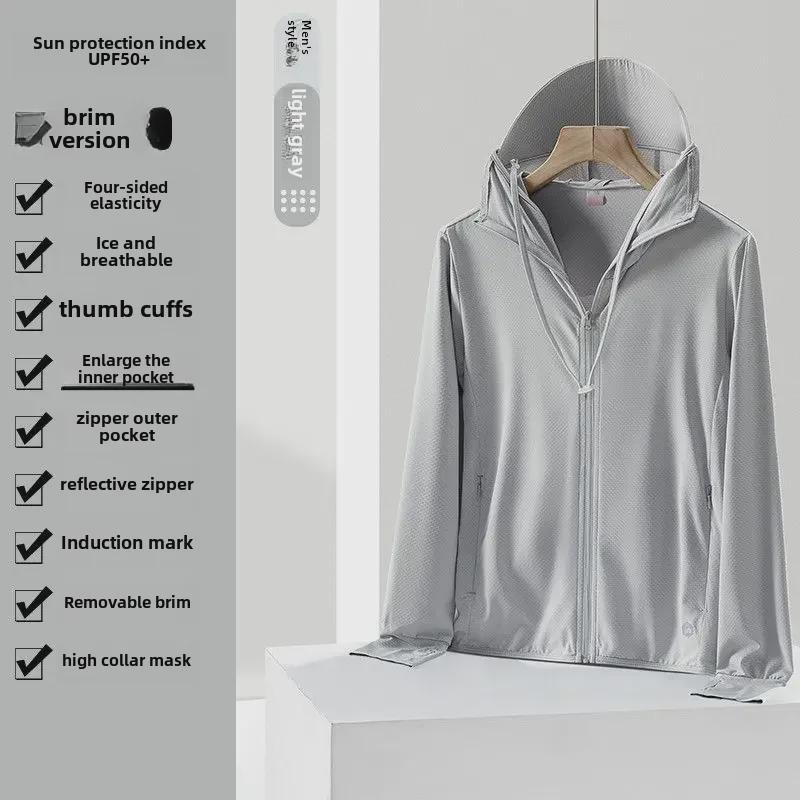 Куртка с защитой от солнца UPF50+ Ice Silk для мужчин и женщин: Легкая, дышащая, устойчивая к ультрафиолетовому излучению летняя одежда для рыбалки