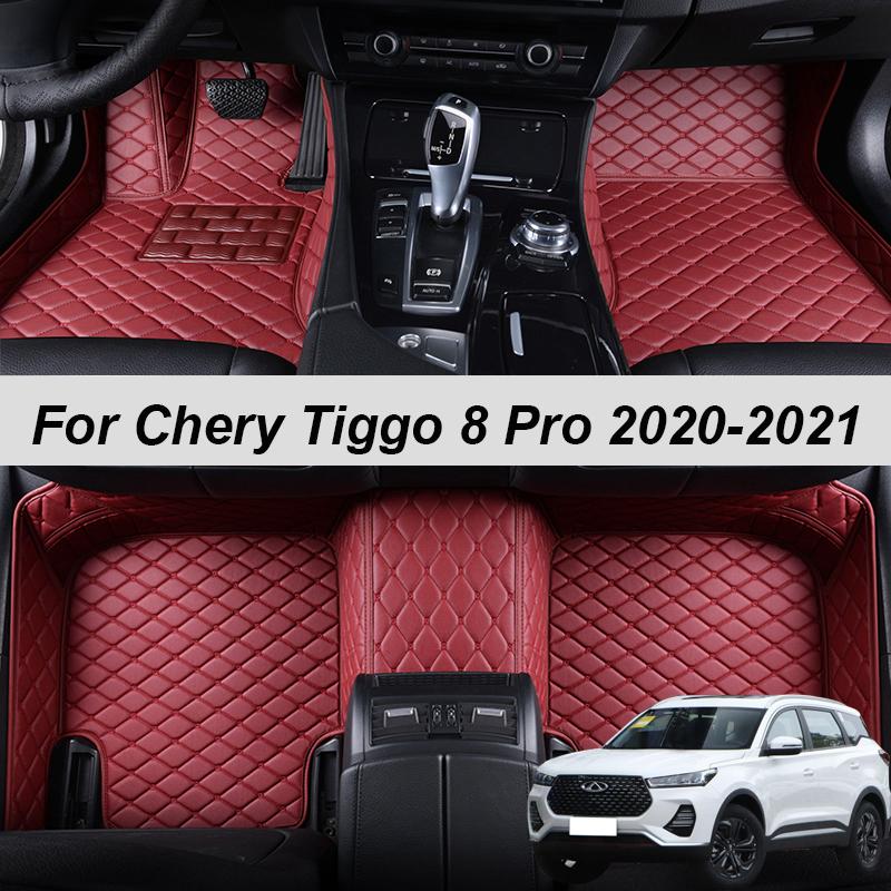 100% подходящие на заказ кожаные автомобильные коврики для Chery Tiggo 8 Pro ковры коврики под ноги