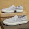 Canvas Men's Shoes Summer Casual Old Beijing Linen Shoes Men's Lazy One-pedal Fisherman Tide Shoes 2024 New