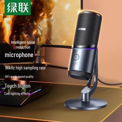 Ugreen Настольный USB конденсаторный микрофон