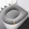 Winter Warm Toilet Seat Cover Washable Reusable Cushion Stretchable Pad Decorations Mat Solid Color Office Bathroom