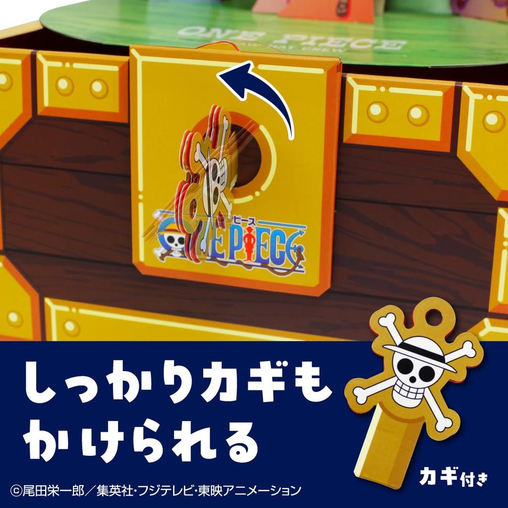 Подарок One Piece Лимитированное издание Средний размер с замком Команда Соломенной шляпы Аниме Подарок 3D [Сундук с сокровищами]