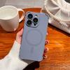 Магнитный ударопрочный силиконовый бампер Чехол для телефона Для iPhone 17 16 15 14 13 12 Pro Max Plus Для Magsafe Беспроводная зарядка Чехлы Обложка