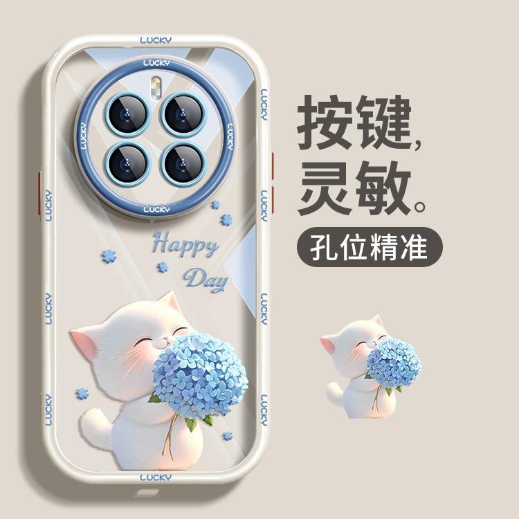 Подходит для чехла мобильного телефона Huawei p60/40 mate50pro милый букет кошка nova7 всесторонний противоударный Honor 90