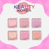 Etude Heart Blusher #Sarr 4g