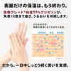 Neutrogena Норвежская формула Интенсивное восстановление Крем для тела, Лосьон для тела, Молочко для тела, Увлажняющий крем, Эмульсия для тела для очень сухой кожи, Без отдушек,