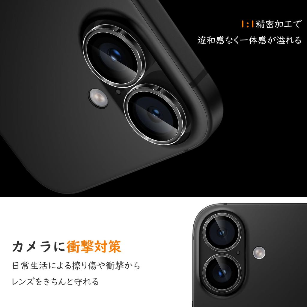 Крышка объектива для iPhone Plus Защита камеры 9H Закаленное стекло Алюминиевый сплав Пленка для камеры iPhone Ударопрочная Защита от передержки Черная рамка Ультра