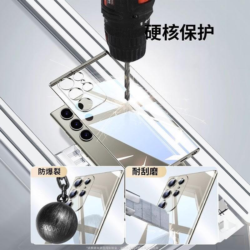 Transparent Full Coverage Phone Case Galaxy S24 Ultra S23 S22 S20 Shockproof Soft TPU Cover With Precise Camera Cutout
