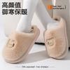 Cotton slippers women's autumn and winter indoor home thick bottom warm plush confinement bag head cotton drag women