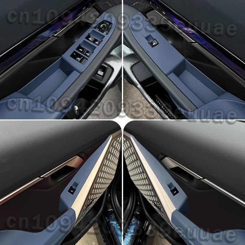 For BMW 5 Series i5 G60 2024-2025 ABS Carbon Fiber texture Car window lift glass panel button frame interior accessories