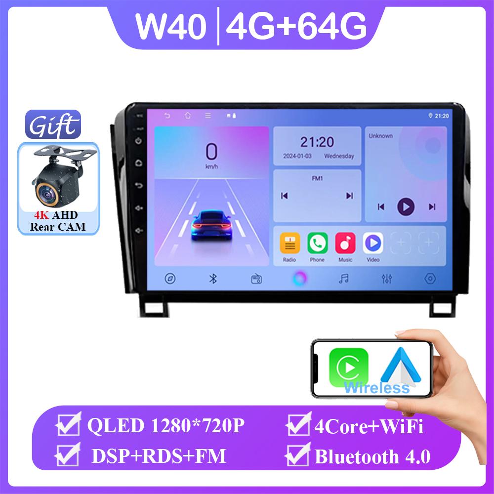 Беспроводной Carplay для Toyota Tundra XK50 2007 - 2013 Sequoia XK60 2008 - 2017 Android 14 Радио Навигация Мультимедиа Нет 2din DVD