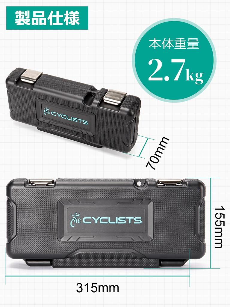 ВЕЛОСИПЕДИСТЫ Набор велосипедных инструментов Совместимый с Shimano 7 предметов Профессиональный Сделано на Тайване Набор инструментов с ящиком для инструментов (CT-K08)