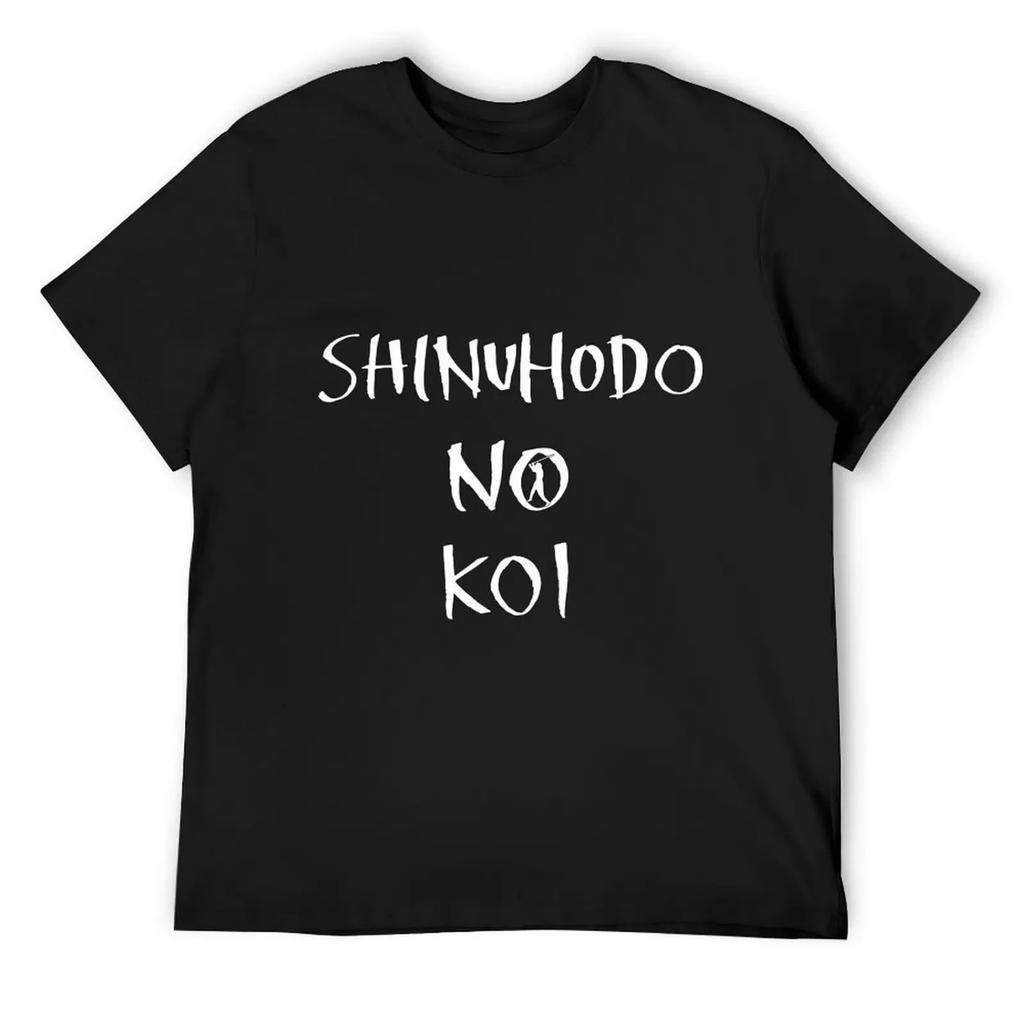 Любовь, ради которой стоит умереть - Shinuhodo no koi Футболка футболки мужские уличная одежда футболки affliction Мужские футболки