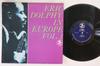 LP-пластинка ЭРИК ДОЛФИ В Европе Том. 1 PRST7304 PRESTIGE US Джаз Б/У