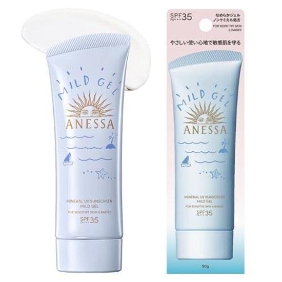 Anessa Минеральный УФ Гель Mild 90г SPF35+PA+++ без отдушек для чувствительной кожи подходит для младенцев солнцезащитный крем без добавок для лица и тела база под макияж водостойкий.
