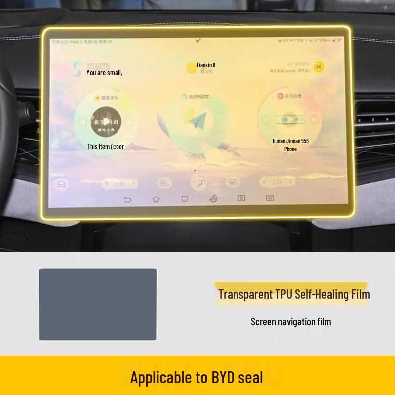 Защитная пленка-наклейка на экран центральной консоли BYD Seal DMi 22-24