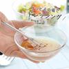 Shimomura Kihatsu Whisk Mini Set 2 19.5cm Made Japan Dishwasher Safe Easy Whip Small Amounts Suitable Mixing Containers Dressing Preparation Beaten