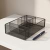 Iron Metal Desk Organizer Hollow Mesh Office Storage Basket Stationery Storage Box  Desktop Use