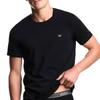 Emporio Armani Мужская спортивная футболка с коротким рукавом и круглым вырезом, двойная упаковка, топ EM000391-AF10776-MC028