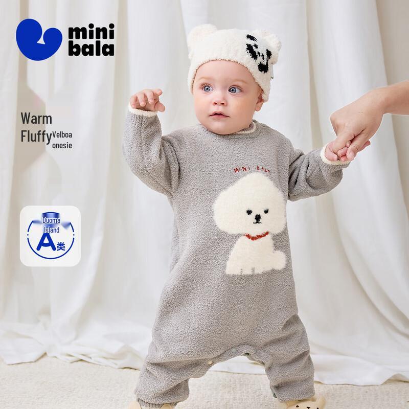 Minibala Infant Fleece Thickened Jumpsuit