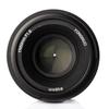 Объектив с одной фокусировкой YONGNUO Nikon YN50 мм, полноразмерный, совместимый с байонетом Nikon F. Стандартные объективы D5, D4, D810, D800, D750, D300, D7. Совместим с серией F1.8N,