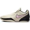 FD7327-100 Nike Ja 2 Кокосовое молоко Черный Абрикосовый Агат Розовый (Мужской)