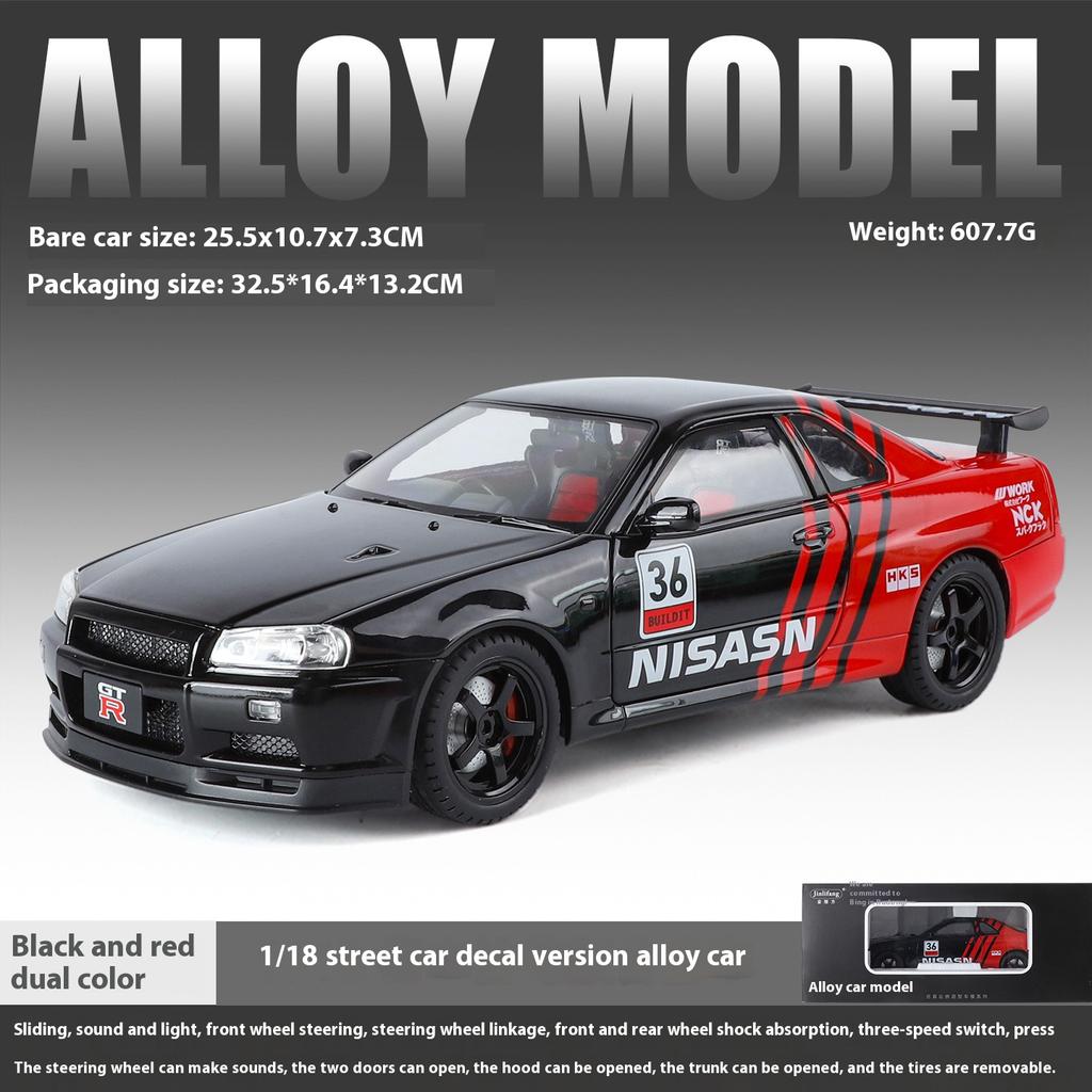 1/18 Nissan R34 GTR Увеличенные Коллекционные Украшения Литой Из Сплава Модель Автомобиля GTR Съемные Колеса DIY Гоночная Модель Подарок Мальчику